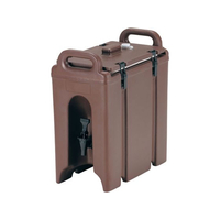 ＣＡＭＢＲＯ ドリンクディスペンサー 250LCD(131)D FC545LB-0930800