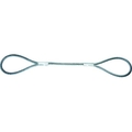 トラスコ中山 TRUSCO ワイヤーロープスリング Aタイプ アルミロック 16mm×1m FC990GW-8191695