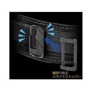 ＴＪＭデザイン 着脱式腰袋 2段小 腰袋2段小黒195135 FC983CB-1030300-イメージ7