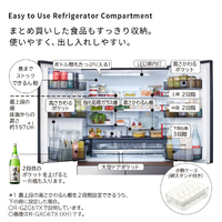 日立 RGZC67XXH 【フレンチドア】670L 6ドア冷蔵庫 ミラーモーブグレー