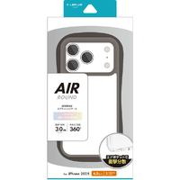 MSソリューションズ iPhone 17 Pro用超衝撃吸収エアポケットケース「AIR-ROUND」 スモーク LN-IP25CAI1SM
