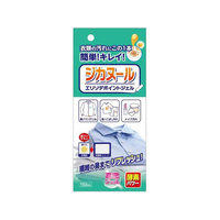 カネヨ石鹸 ジカヌール エリソデポイントジェル 150mL FC105MX