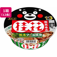 サンヨー食品 名店の味 桂花熊本マー油豚骨×12食 FC439PF