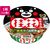サンヨー食品 名店の味 桂花熊本マー油豚骨×12食 FC439PF-イメージ1