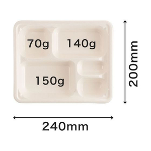 パックスタイル バガス容器 WB弁当 24-20A ラミ 本体 50枚 FC324SH-00653880-イメージ2