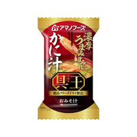 アマノフーズ 具王 おみそ汁 かに汁 フリーズドライ FCK707B