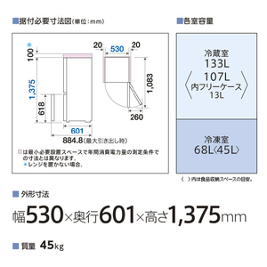 AQUA 【右開き】201L 2ドア冷凍冷蔵庫 オフホワイト AQR-20A(W)-イメージ4