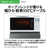 AQUA 【右開き】201L 2ドア冷凍冷蔵庫 オフホワイト AQR-20A(W)-イメージ9