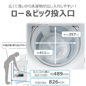 東芝 全自動洗濯機(インバーター洗濯機) ZABOON グランホワイト AW-10DPB6(W)-イメージ7