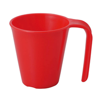 エンテック スマイルカップ 250cc レッド FC71883-NO.1732R