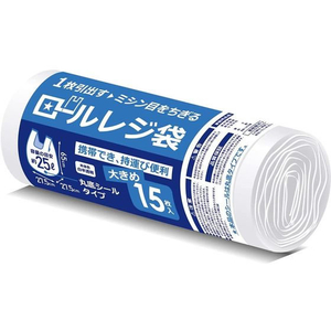 ＨＨＪ ロールレジ袋 Lサイズ 25L 15枚入 FCP2475-RR25-イメージ1