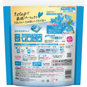 Ｐ＆Ｇ ボールド ジェルボール4D フレッシュフラワー&サボン 詰替 90個 FCK103C-イメージ3