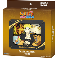 エンスカイ NARUTO-ナルト- 疾風伝 PAPER THEATER ジャンボ / PT-J01 ナルト PTJ01ﾅﾙﾄﾅﾙﾄ