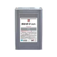 イチネンケミカルズ ラストガ-ドクリアー 15L 000 161 FC225UZ-6760778