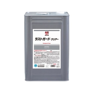 イチネンケミカルズ ラストガ-ドクリアー 15L 000 161 FC225UZ-6760778-イメージ1