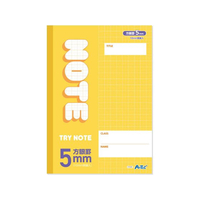 アーテック 5mm方眼ノート(B5) イエロー 32枚 FCG716U-74686