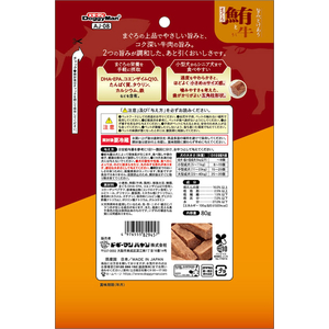 ドギーマン 旨みとけあう 鮪と牛 80g FCK121E-イメージ4