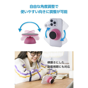 エレコム MAGKEEP マグネット式スマホスタンド“モバピタselfie” ピンク P-DSMMWPN-イメージ5