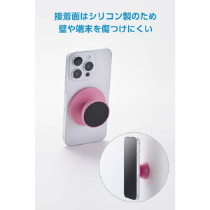 エレコム MAGKEEP マグネット式スマホスタンド“モバピタselfie” ピンク P-DSMMWPN-イメージ6