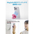 エレコム MAGKEEP マグネット式スマホスタンド“モバピタselfie” ピンク P-DSMMWPN-イメージ4