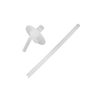 サーモス FJW-550用ストローセット FJW-550ｽﾄﾛ-ｾﾂﾄ