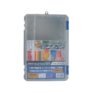ＪＥＪアステージ パーツストッカー PS-300F PS-300F FCB690A-1017320-イメージ1