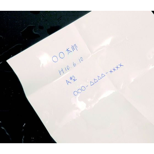 アーテック 使える非常用食器折り紙 100枚セット FCE850L-35660-イメージ2