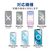 エレコム iPhone 12 Pro Max用ガラスフィルム PM-A20CFLGG-イメージ4