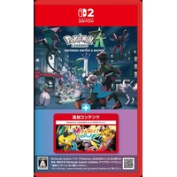 任天堂 Pokemon LEGENDS Z-A Nintendo Switch 2 Edition + M次元ラッシュ【Switch 2】 NXSPALZLD
