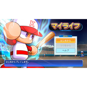 コナミデジタルエンタテインメント eBASEBALLパワフルプロ野球2022【PS4】 VF033J1-イメージ7