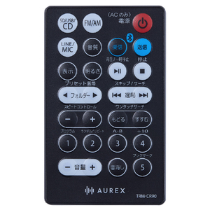 東芝 CDラジオ Aurex ブラック AX-CR90(K)-イメージ7