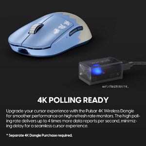 Pulsar X2 V2 Wireless Gaming Mouse 鬼滅の刃 嘴平 伊之助 PX222SH-イメージ11