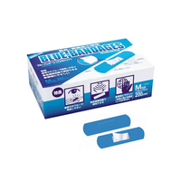 阿蘇製薬 ブルーバンテージ 異物混入対策 絆創膏 200枚 FC307JX-4973721