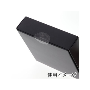 ヘイコー タックラベル 透明 楕円 18×35mm No.812 96枚 FC088SG-007062382-イメージ2