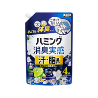 KAO ハミング消臭実感 汗・脂臭タイプ シトラスの香り 詰替 1440g FCF592V