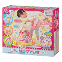 パイロットコーポレーション ﾒﾙﾁﾔﾝｵｾﾜﾀﾞｲｽｷﾍﾞﾋﾞ-ｶ- メルちゃん おせわ