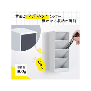 カール事務器 ツールスタンド・カスタム ワイドサイズ アイボリー FCD004R-TS-012-I-イメージ5