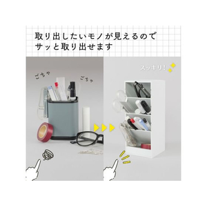 カール事務器 ツールスタンド・カスタム ワイドサイズ アイボリー FCD004R-TS-012-I-イメージ9