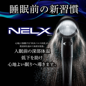 アラミック ネルクスUFBシャワーヘッド シルバー FCJ408S-NELX1-SV-イメージ3