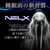 アラミック ネルクスUFBシャワーヘッド シルバー FCJ408S-NELX1-SV-イメージ3