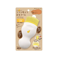 ペッツルート 小動物用 ソフト毛とりまるコーム FCA8298