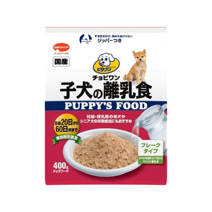 日本ペットフード ビタワン 子犬の離乳食 400g FC569RW-イメージ1