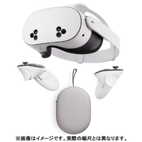 Meta Quest 3S 256GB/携帯用ケースセット METAQUEST3S256GB+ｹ-ｽｾﾂﾄ