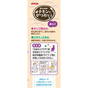 アイシア チキンとかつお生活 あじ入り180g FCE960K-CS-3-イメージ4