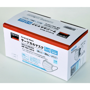 トラスコ サージカルマスク（医療用レベル１）（５０枚入個包装）Ｍサイズ TSML1-50P-M-イメージ4