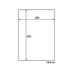 ヒサゴ 屋外用ラベル 強粘再剥離 A4ノーカット10シート F835266-KLPH862S-イメージ2