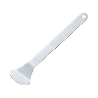 江部松商事 ステンレス 帆立貝ムキ 全長210 FC889LP-5713400