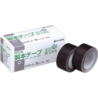 ニチバン 製本テープ 再生紙 ブンボックス 幅35mm×10m 紺5個 FCE450U-BKBB-3519