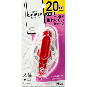 プラス ホワイパーLT 本体 6mm レッド FCK432A-WH-1406/49-572-イメージ2