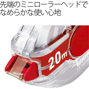 プラス ホワイパーLT 本体 6mm レッド FCK432A-WH-1406/49-572-イメージ6